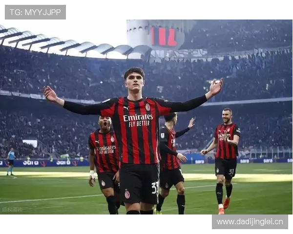 AC米兰体系漏洞：连胜背后问题凸显，稳定性面临考验