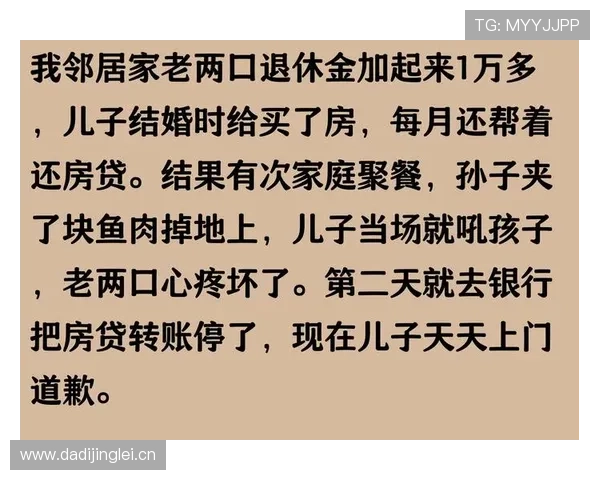 王昶吃个饭账单差点比我房贷还夸张，你说这生活咋过？