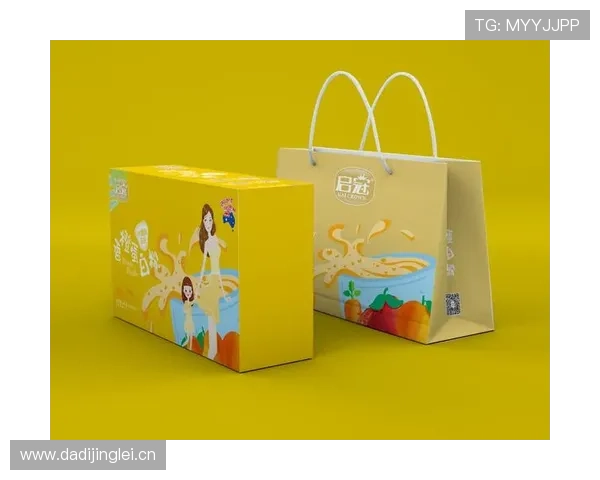 胡金秋家里冰箱贴都是蛋白粉包装剪的