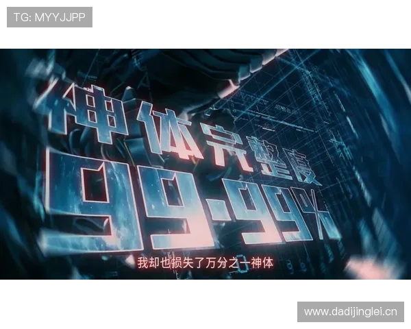 韦少场下吃米其林，赛场上像火箭发射一样猛，这生活差距也太大了吧！