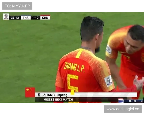 累计黄牌停赛规则：多少张黄牌会停赛？停赛范围如何计算？